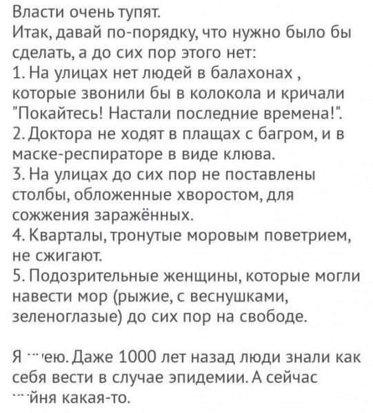 IMG-e98e3d35cbb98374e5c2ac23473c9136-V.jpg