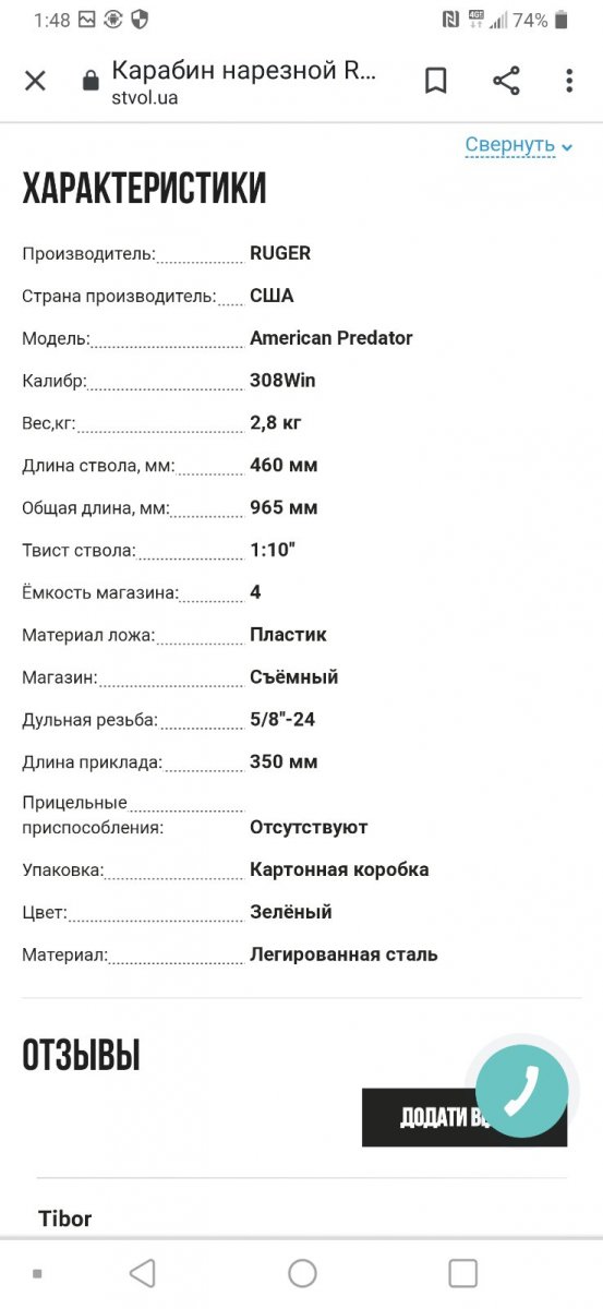 IMG-ea5936f1fb068984f54656bcb4e3d7fd-V.jpg