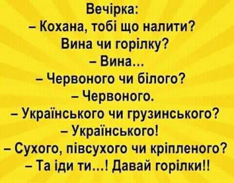 IMG-ee728cd1924b07ffd1aa9ce7750a7e17-V.jpg