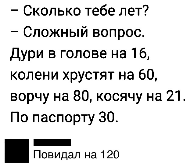 IMG-eecff85732615c5225c8679f9edd19f5-V.jpg
