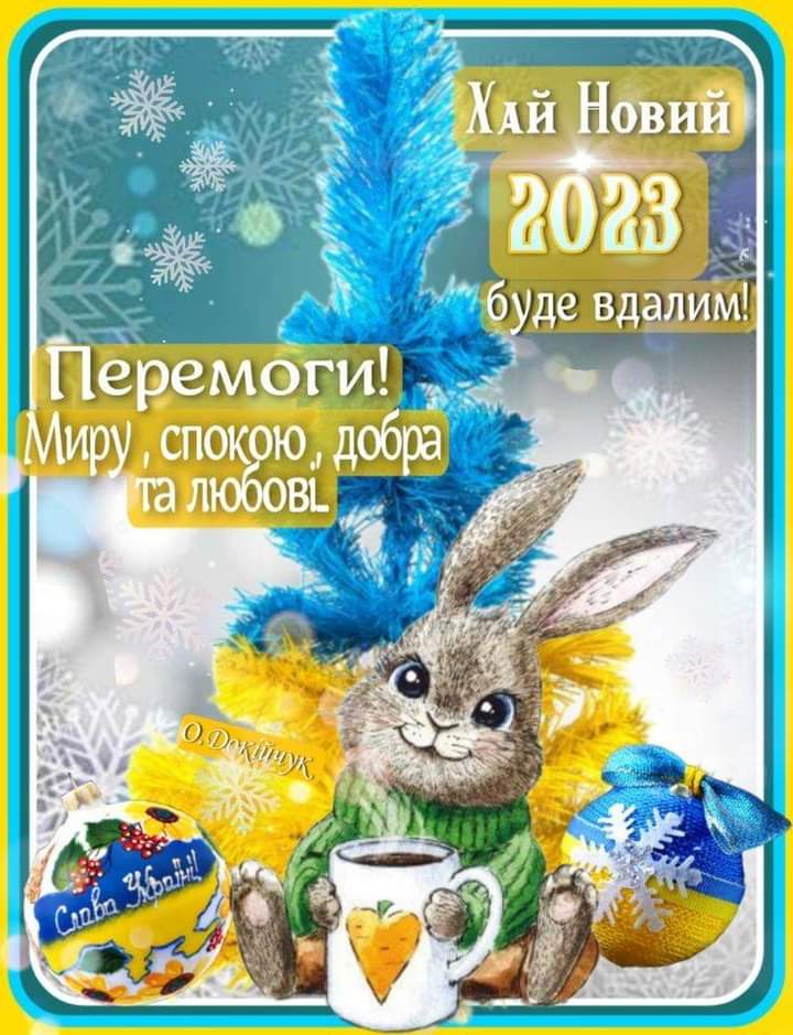 IMG-f7cc1e50e9cf1ebdc2c5ddc7b0f30bc0-V.jpg
