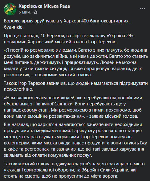 IMG-f989bdd573b49c0b5e2af04943e4c3c2-V.png