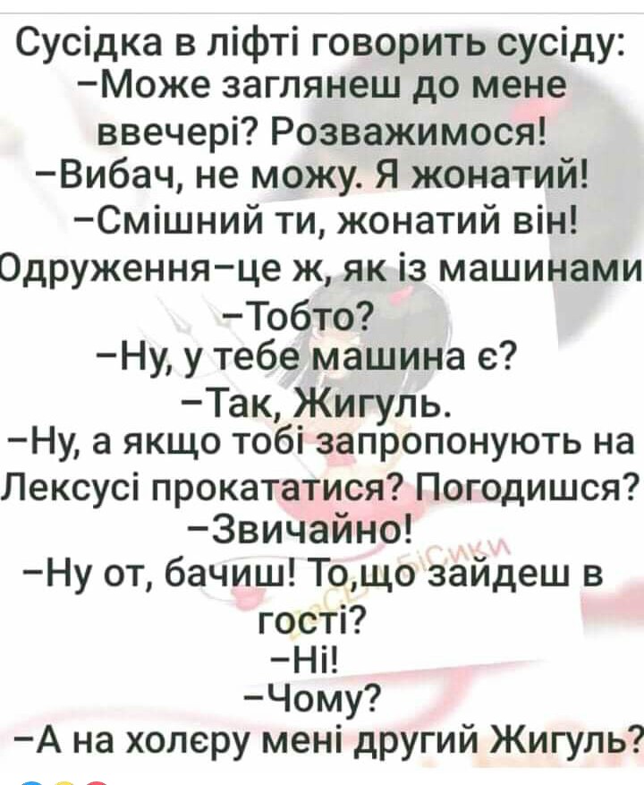 IMG-fc3e2e542dc8e19acbb327153d06c3a8-V.jpg