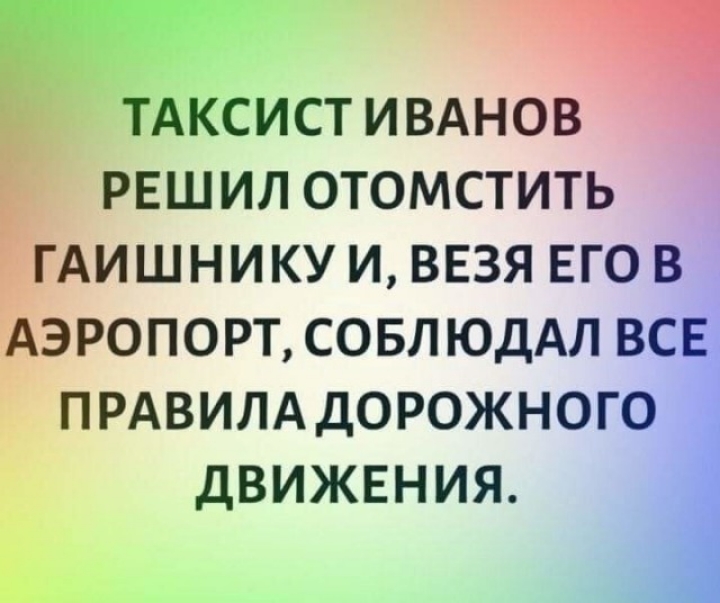 IMG-fe176004e6d1ea6f7448610407aa8d2e-V.jpg