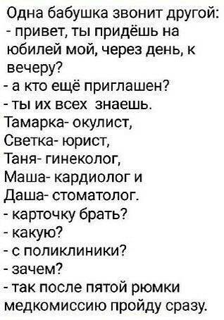 IMG-fe4404f35a8e88a6d67602912d88db15-V.jpg