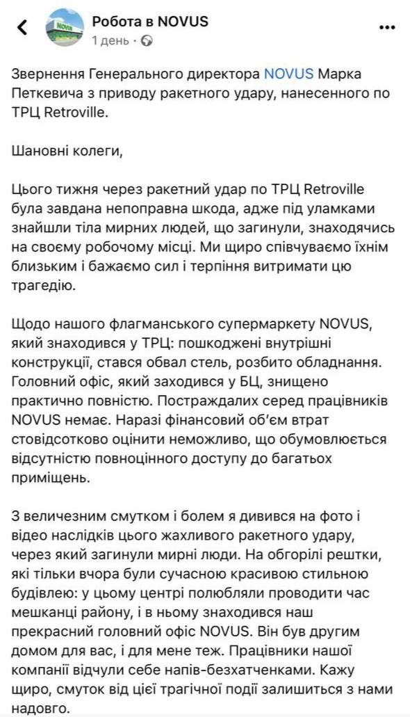 IMG-fe61ff9d211d3d83b287211450219275-V.jpg