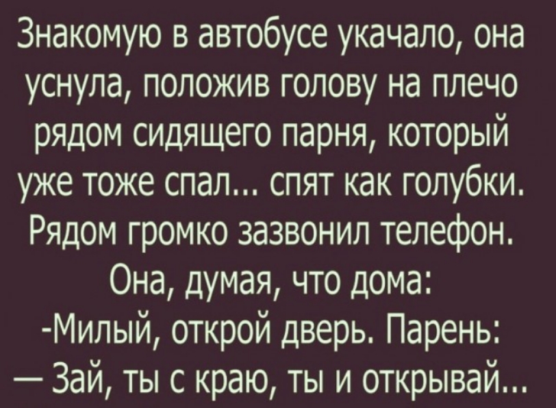 IMG-ff2fe1a75c3fd044eb2f360c58c57c90-V.jpg