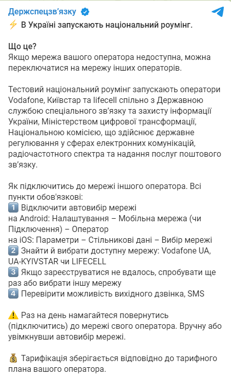 IMG-ffacdeeb45f4c8ac227a8dc1c2abe408-V.png