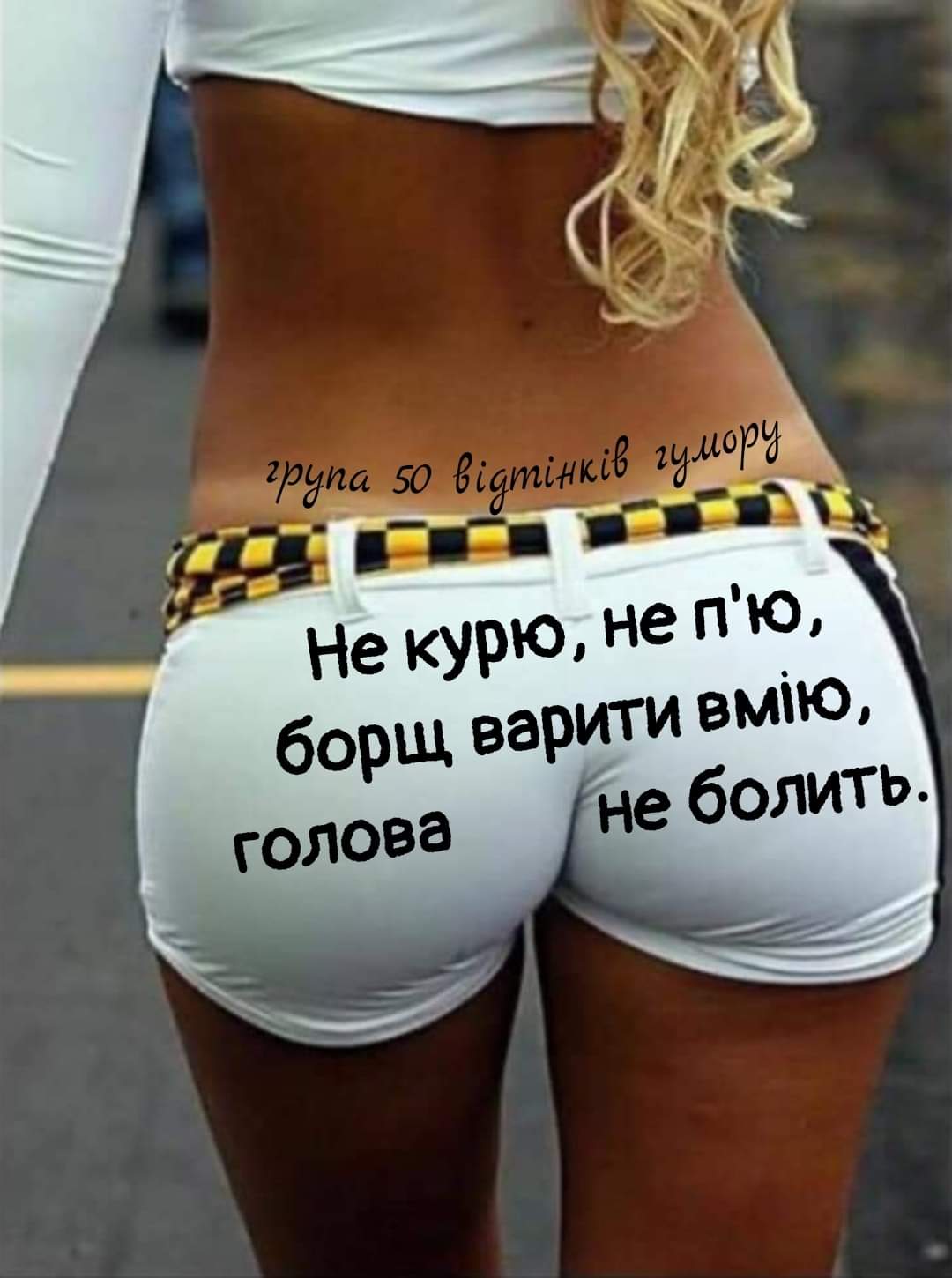 IMG-ffe789ca7038b127b4b2d223c7f87bef-V.jpg