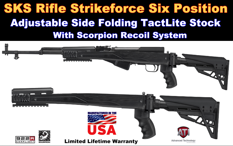 img-sks_assault_rifle_stocks_B.2.10.1232.c.gif