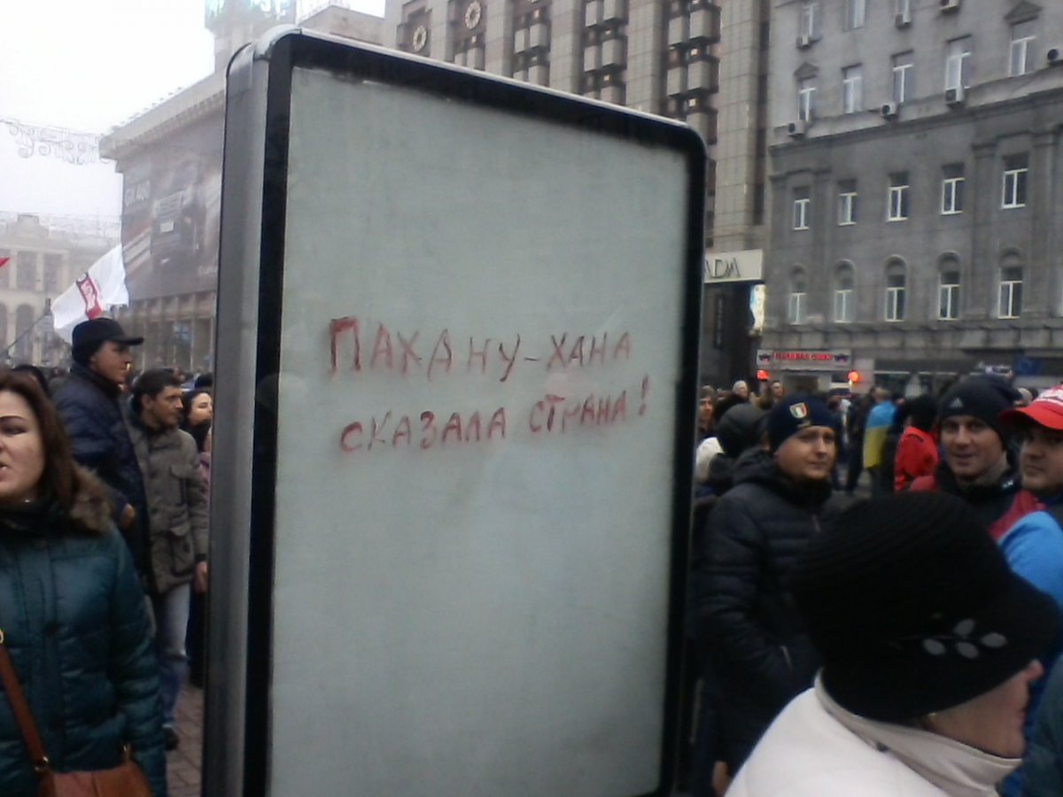 IMG00054.jpg