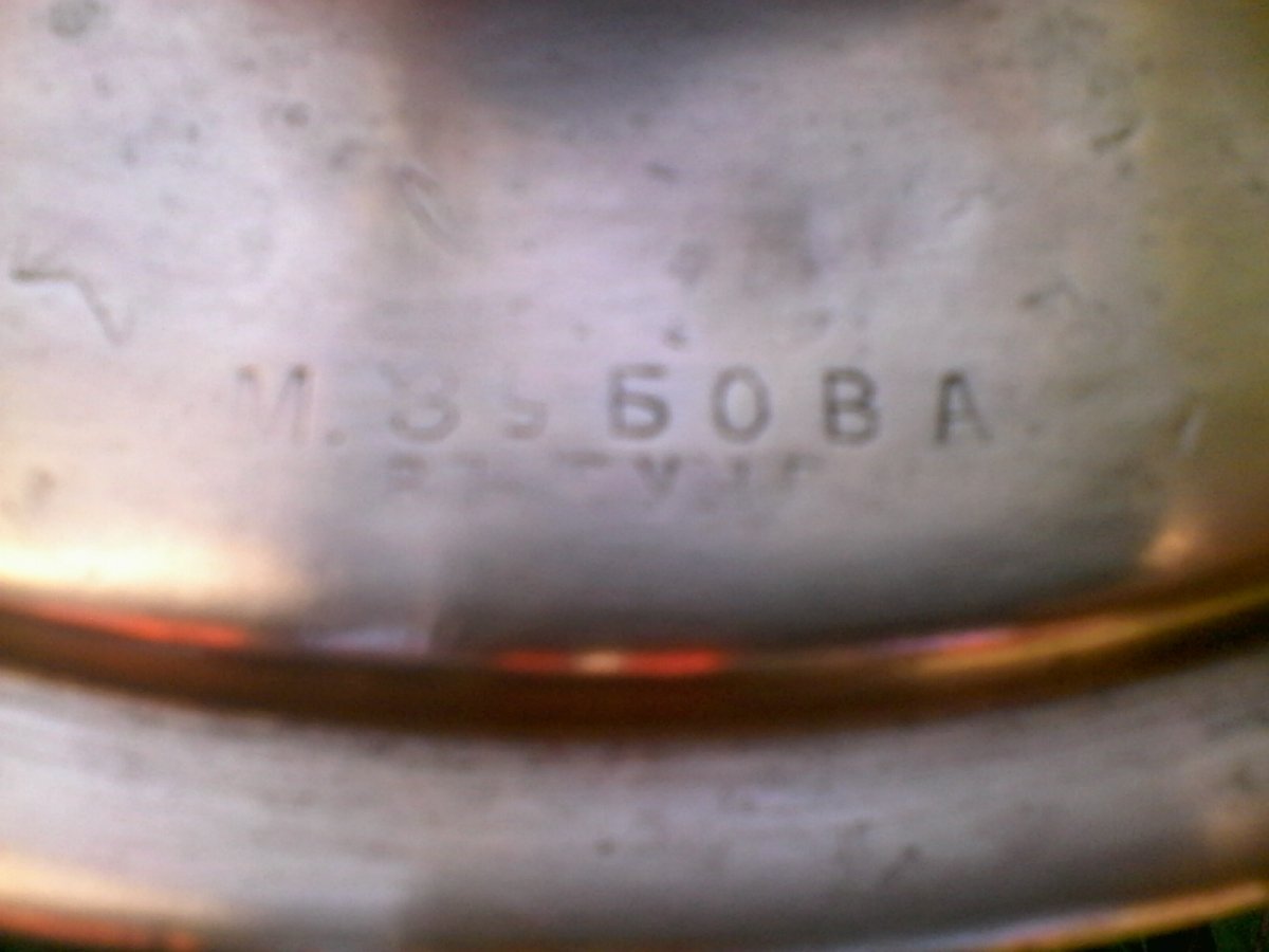 IMG10344.jpg