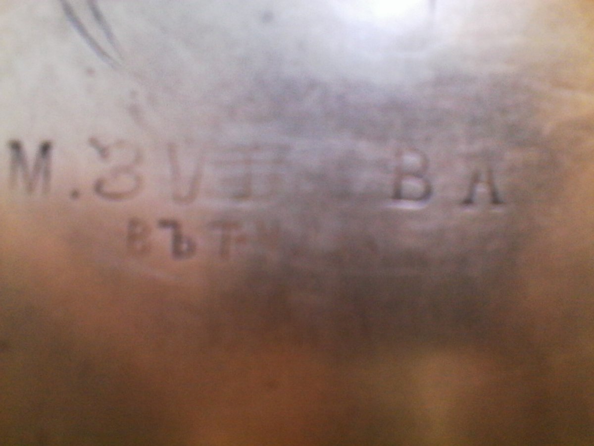IMG10372.jpg
