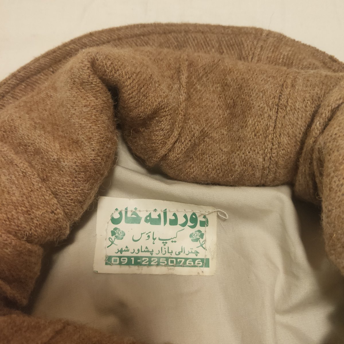 IMG20211219110217.jpg