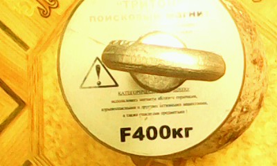 IMG2869A.jpg