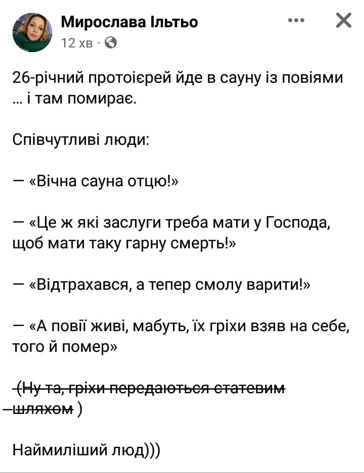 IMG_0346.jpeg