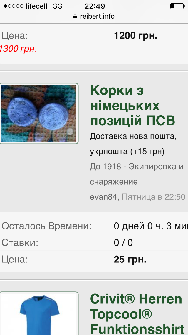 IMG_0370.PNG