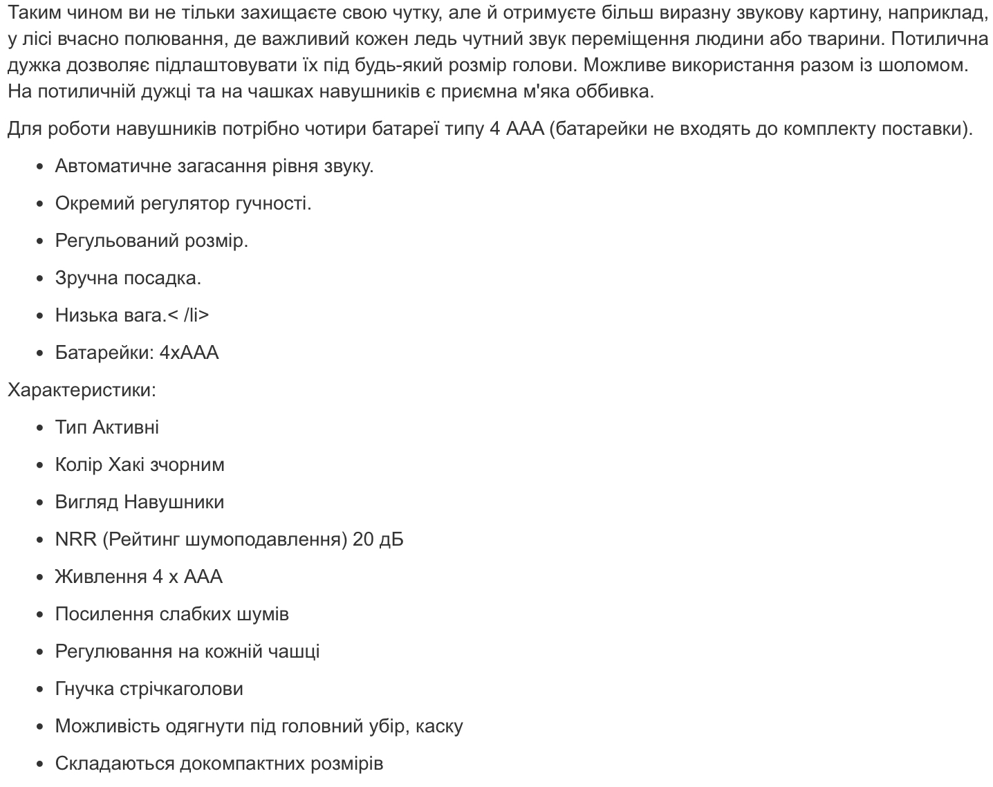 IMG_0569.jpeg