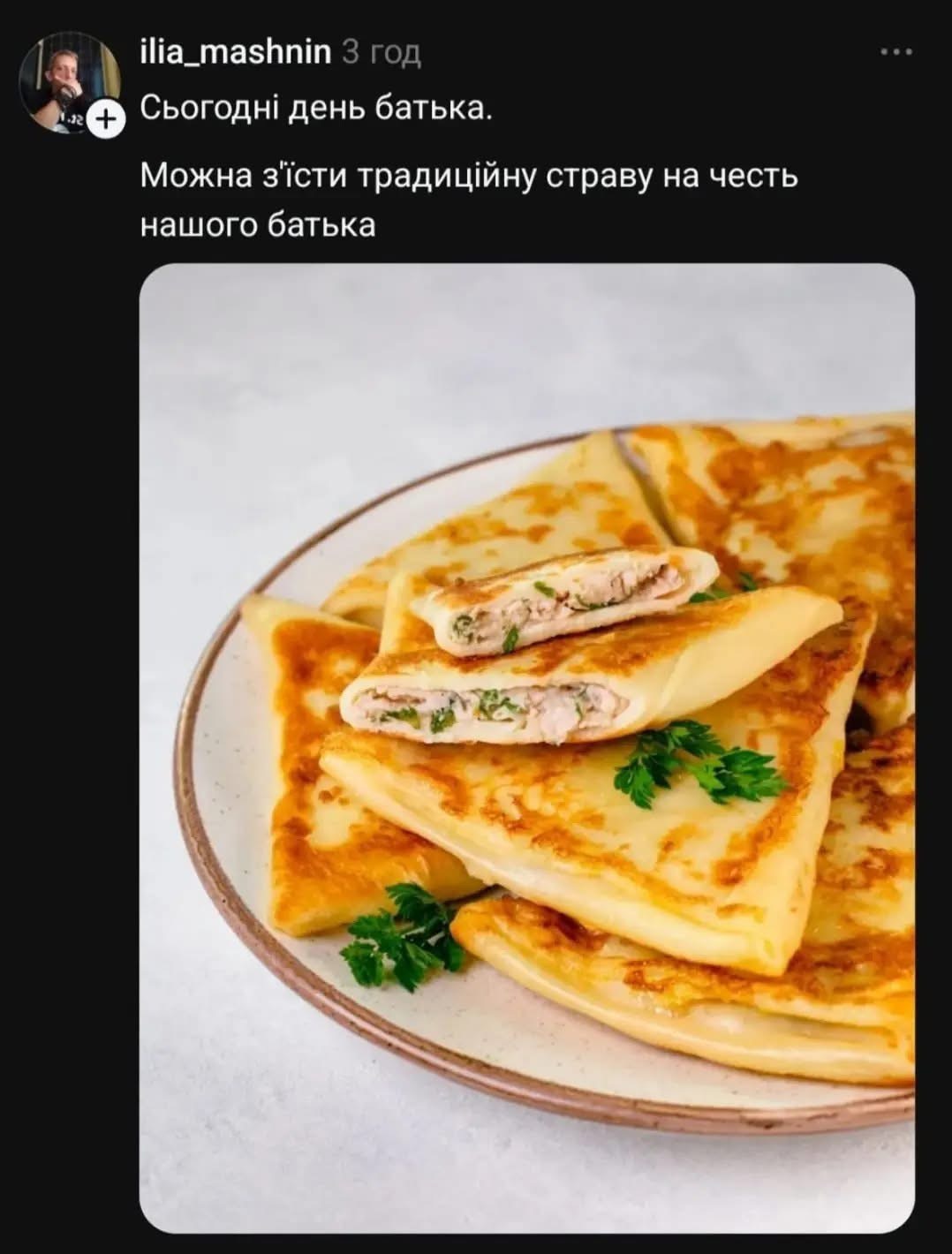 IMG_0733.jpeg