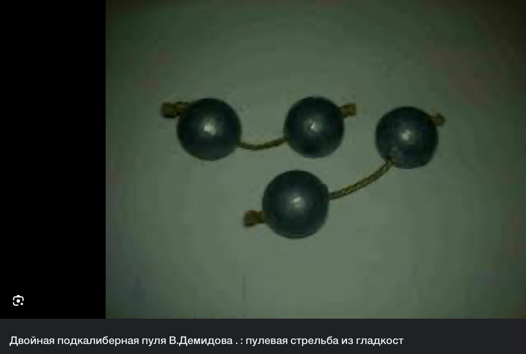 IMG_1054.jpeg