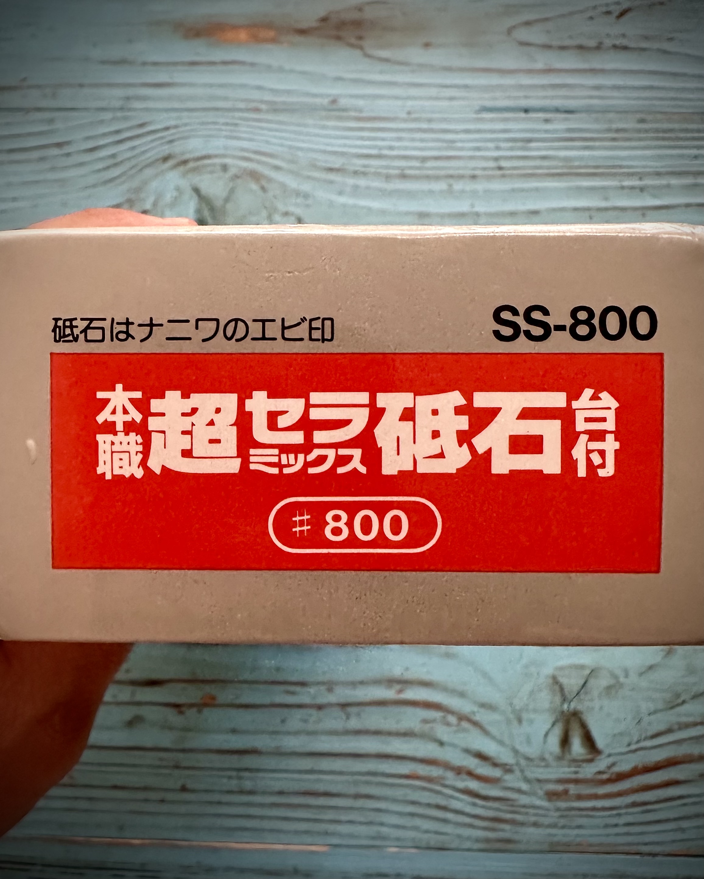 IMG_1278.jpeg