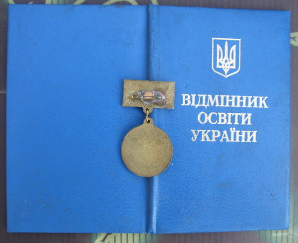 IMG_1408.jpg