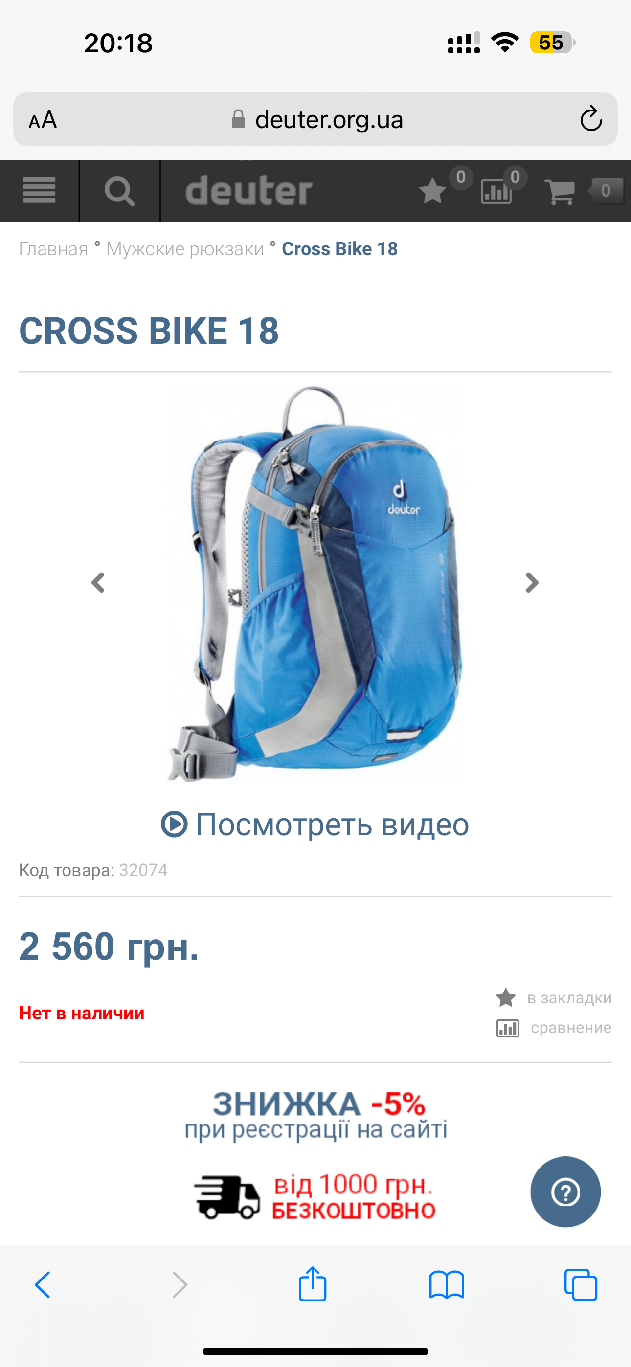 IMG_1417.png