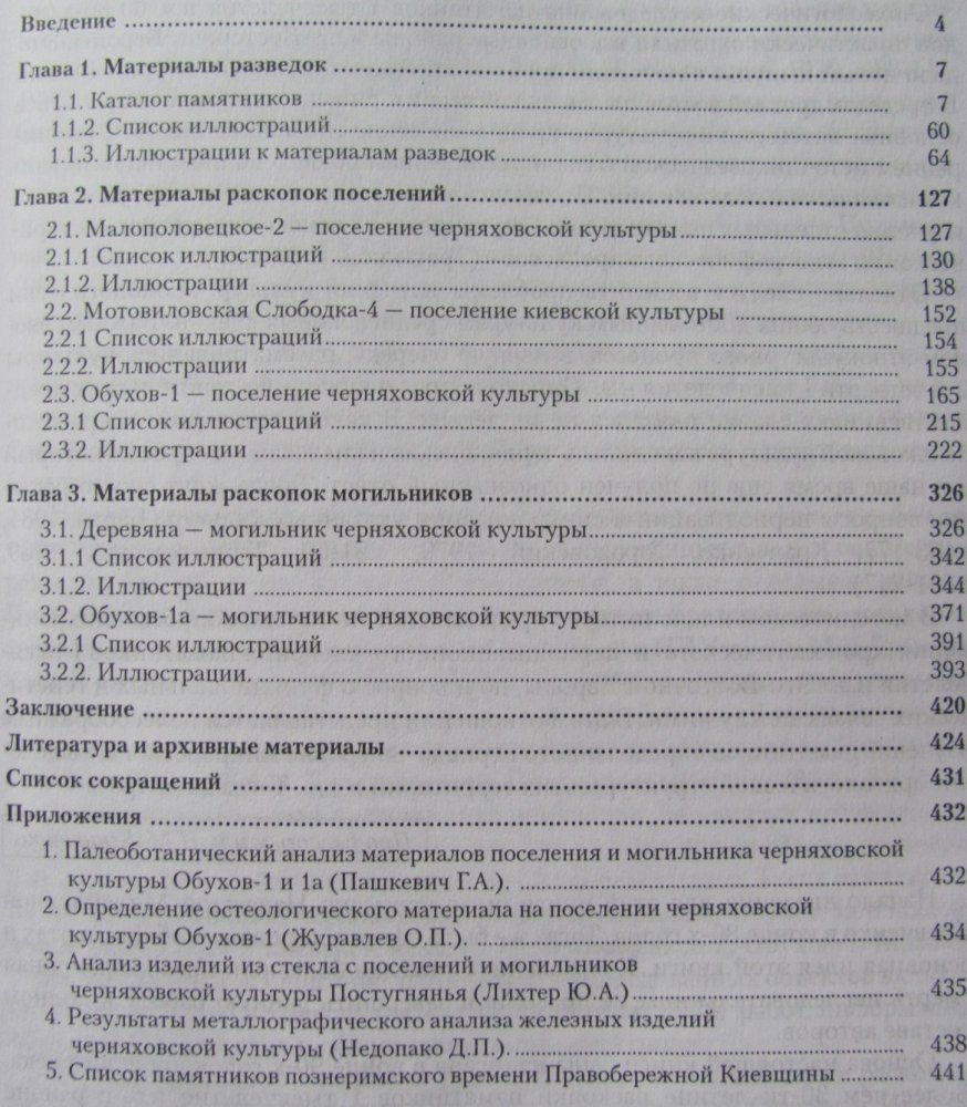 IMG_1480.JPG