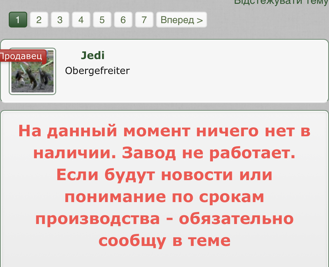 IMG_1515.jpeg
