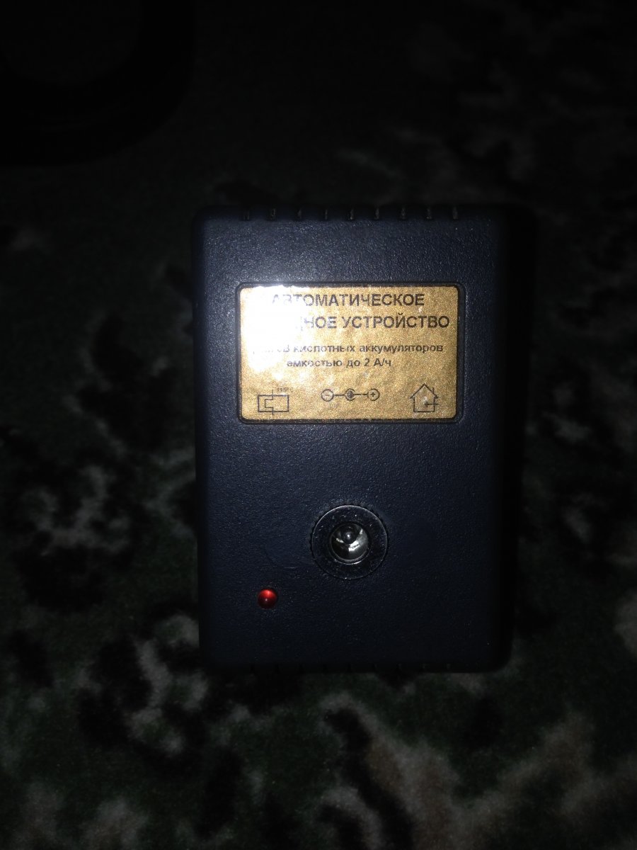 IMG_1730.JPG