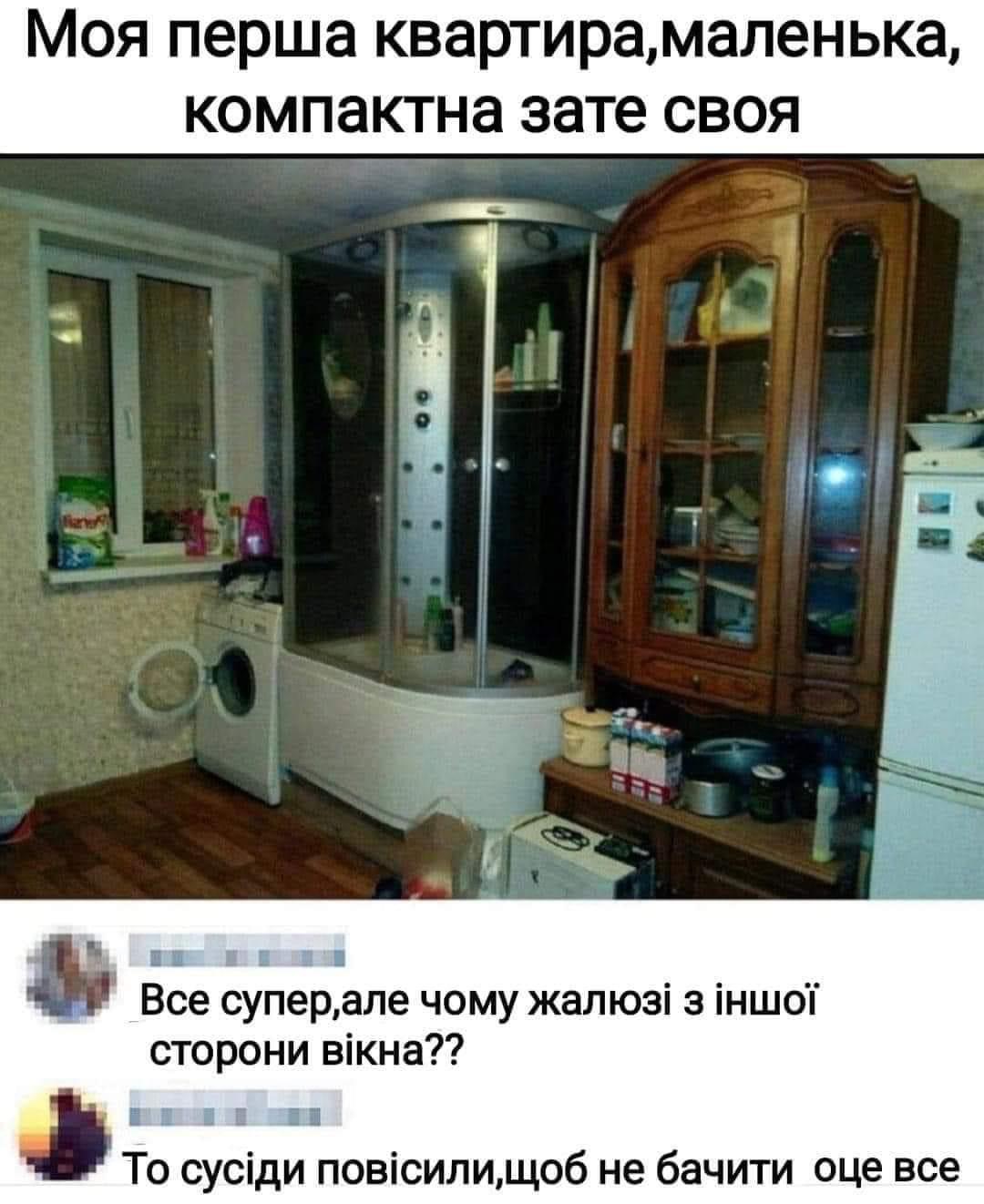 IMG_1808.jpeg