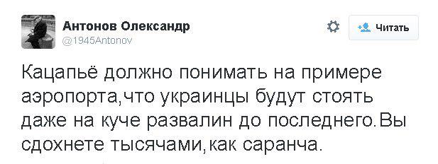 IMG_20150125_115918.jpg