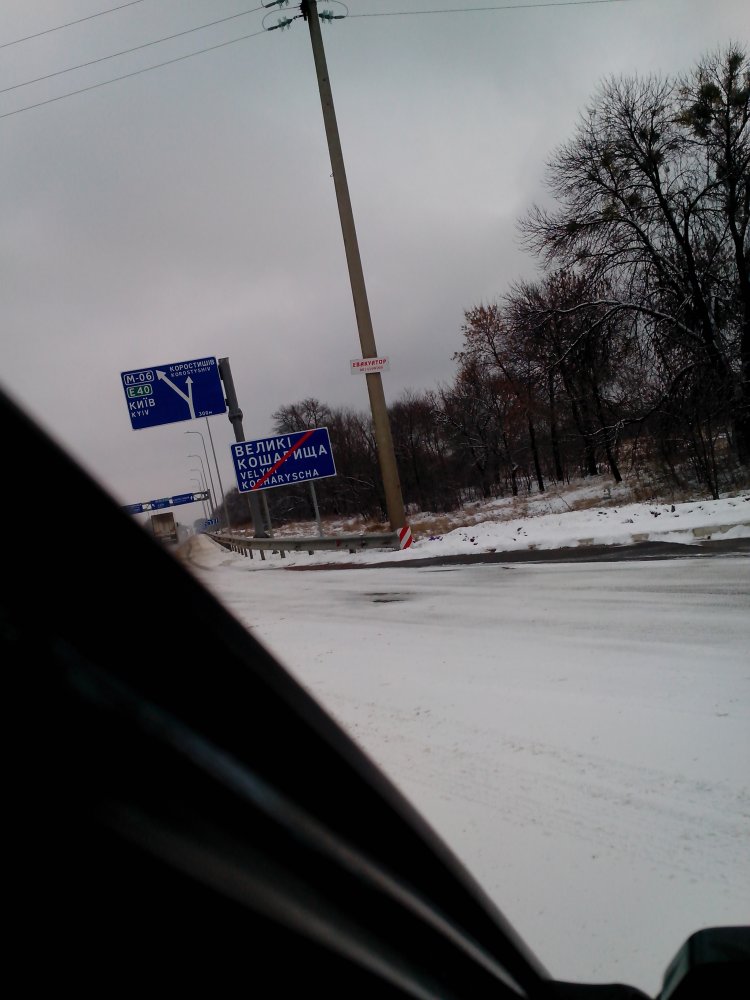 IMG_20150126_105847.jpg