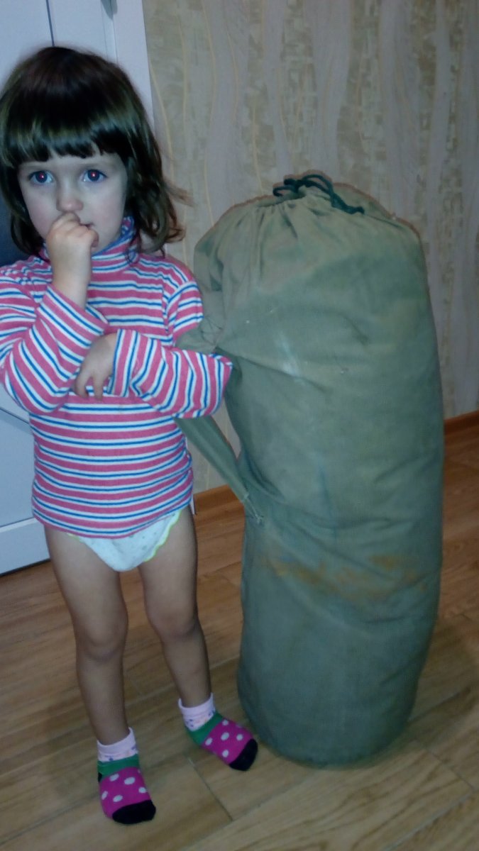 IMG_20151230_165950.jpg