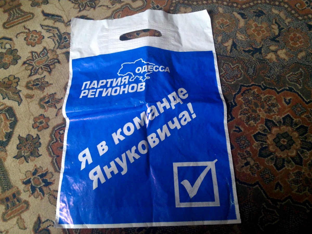 IMG_20161106_134727.jpg