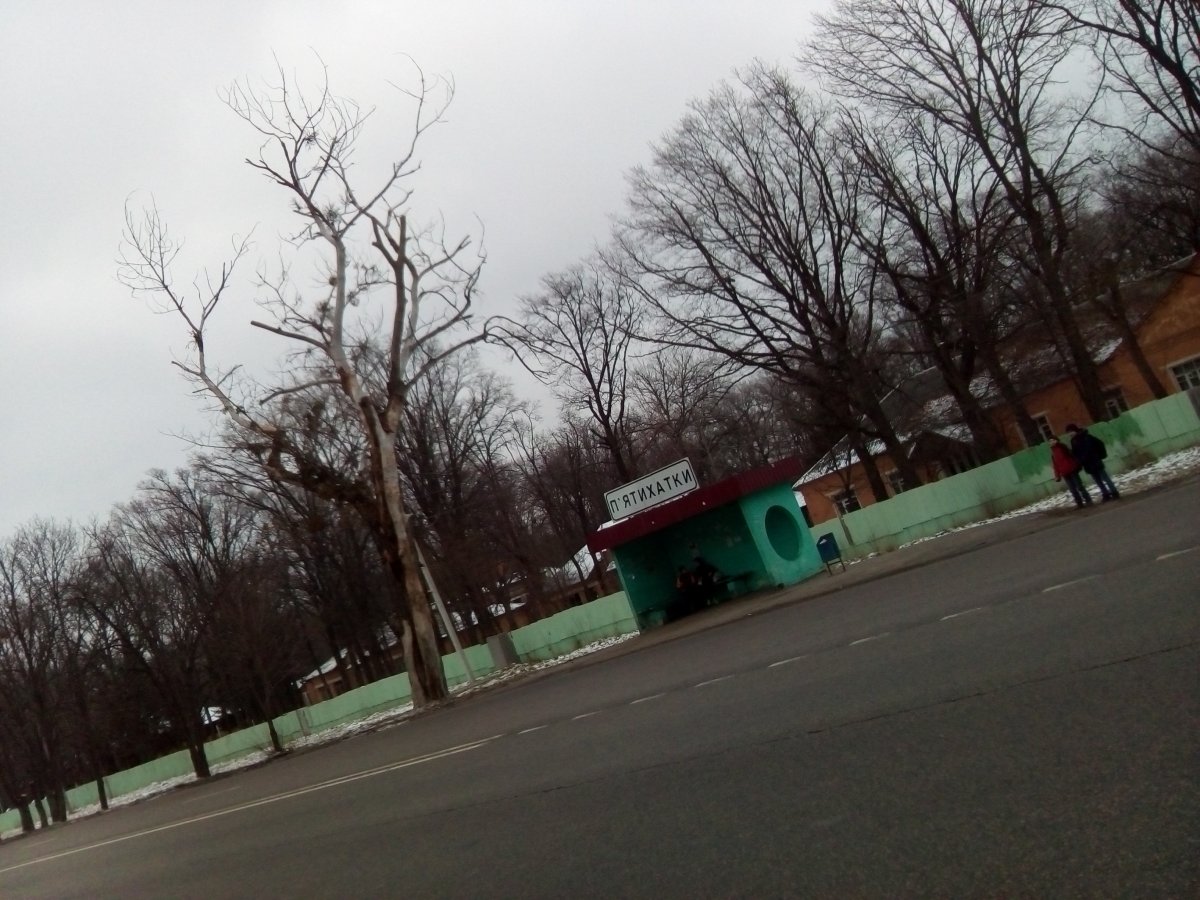 IMG_20171127_144038.jpg
