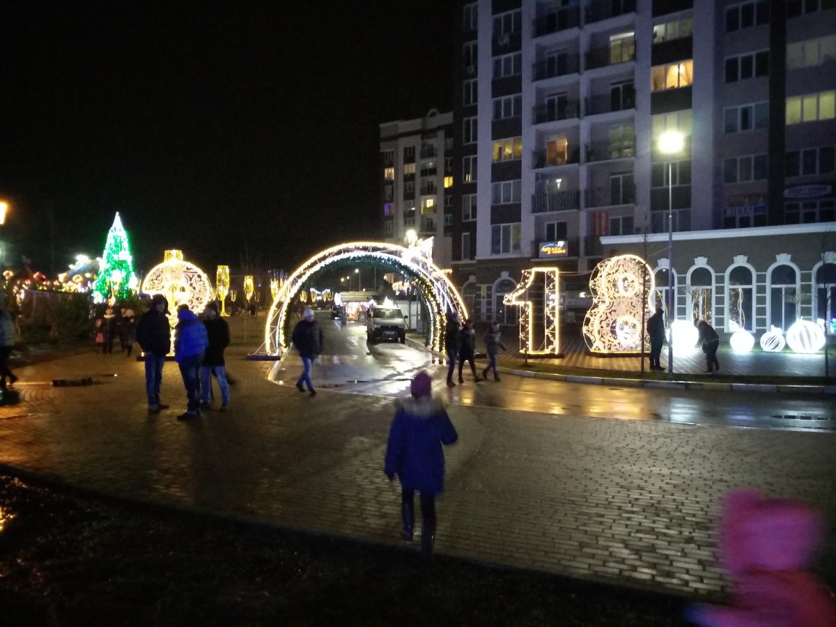 IMG_20171231_184104.jpg
