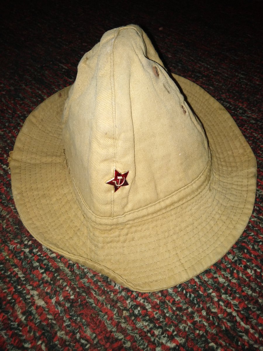 Афганская панама