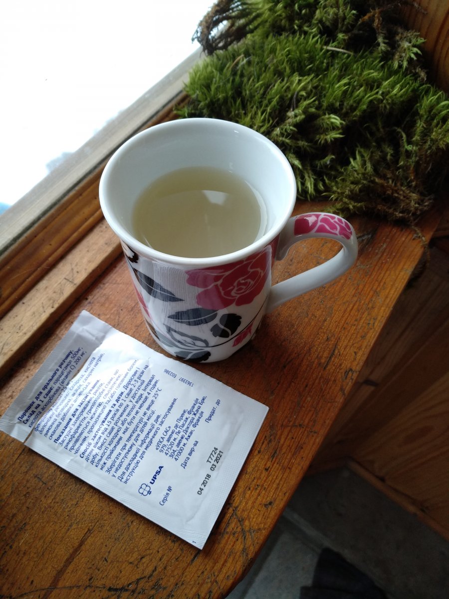 IMG_20190105_091739.jpg