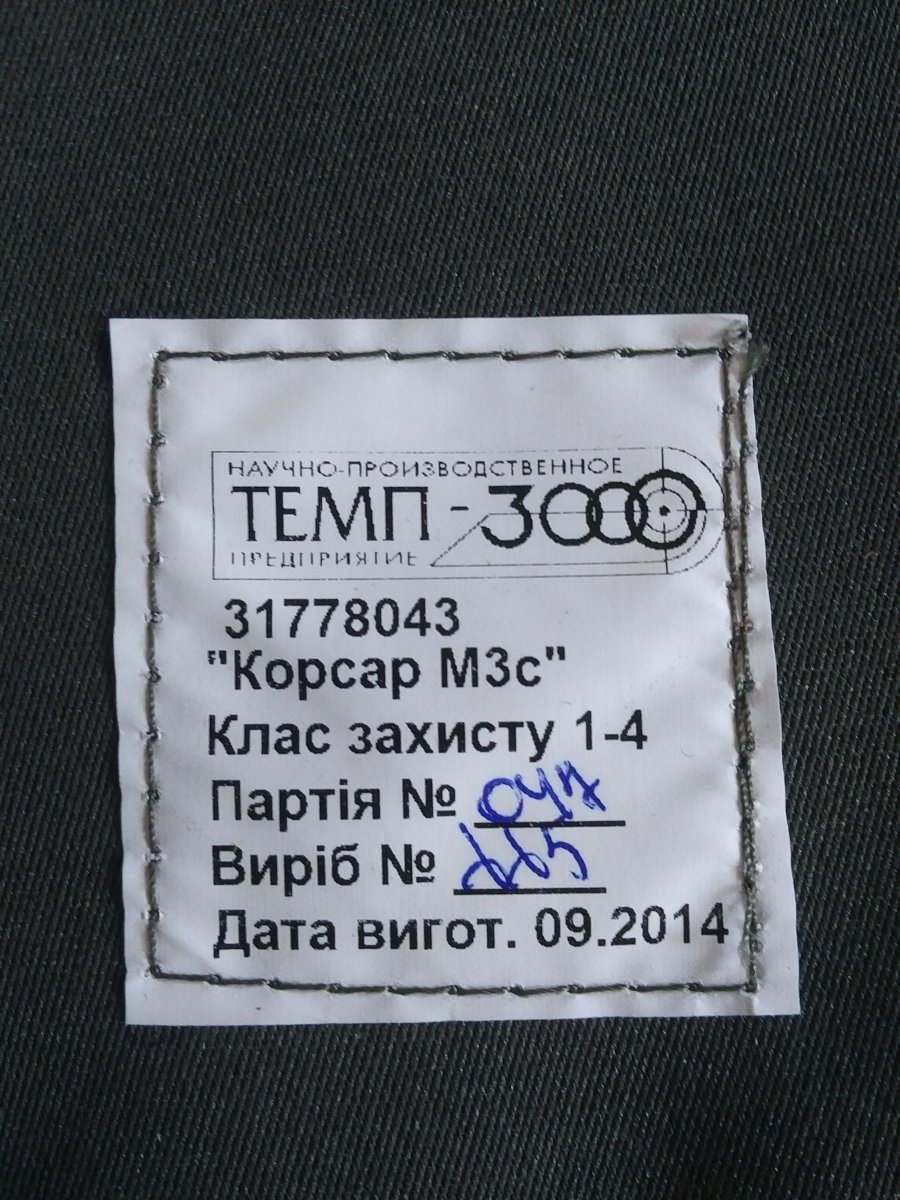 IMG_20191015_1248121.jpg