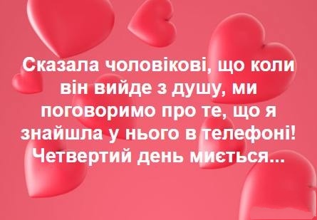 IMG_20191102_145547.jpg