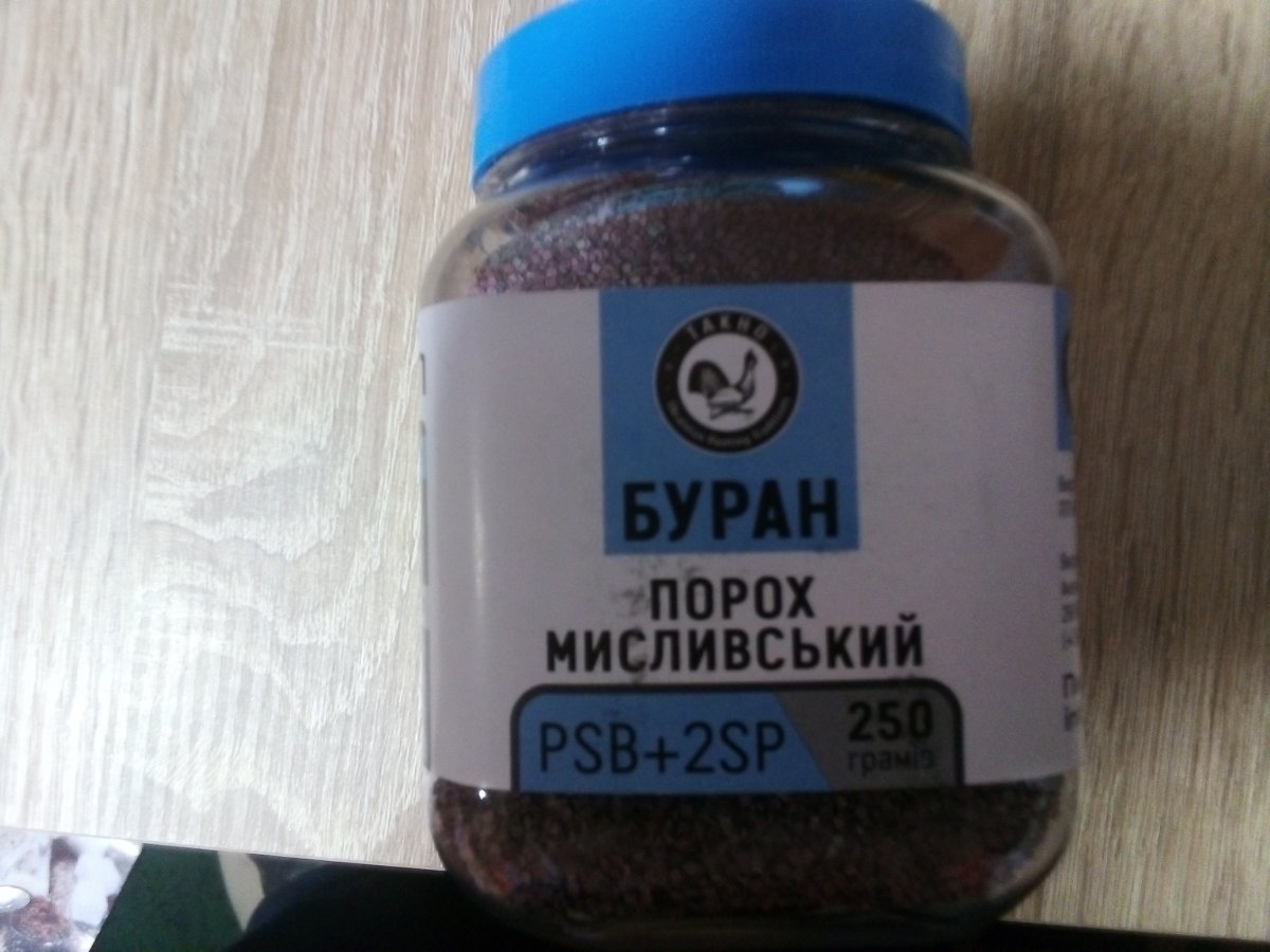 IMG_20191218_210804.jpg