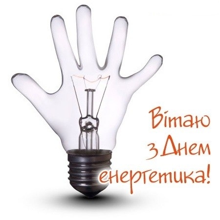 IMG_20191222_131658.jpg