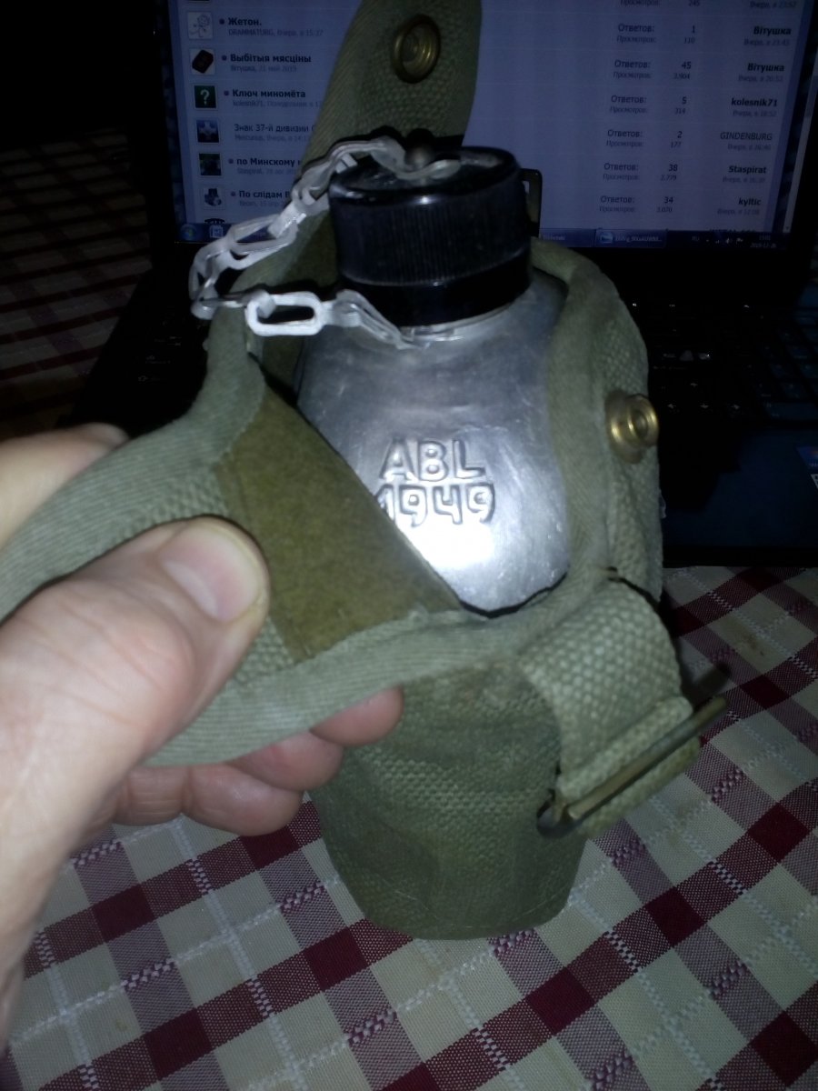 IMG_20191226_150153[1].jpg