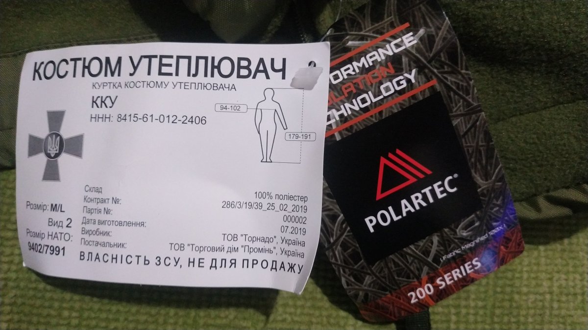 IMG_20191226_232956.jpg