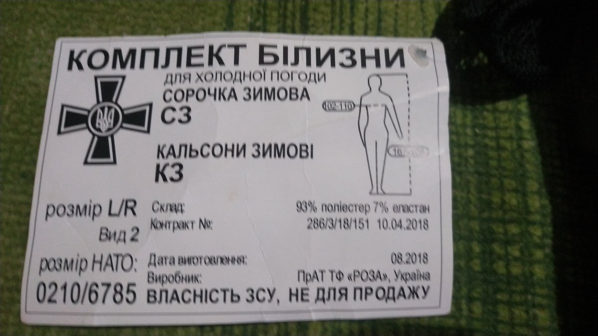IMG_20191226_234754.jpg