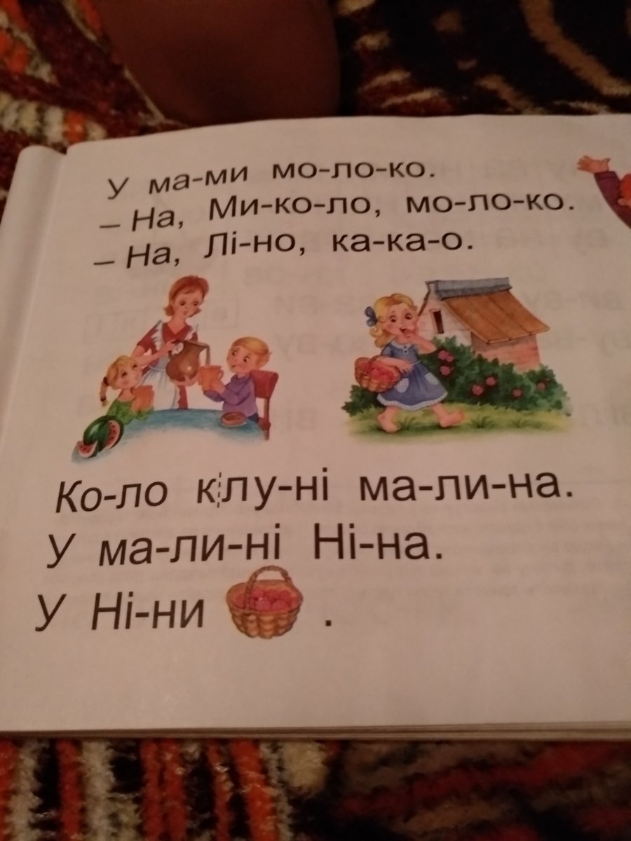 IMG_20200114_185103.jpg