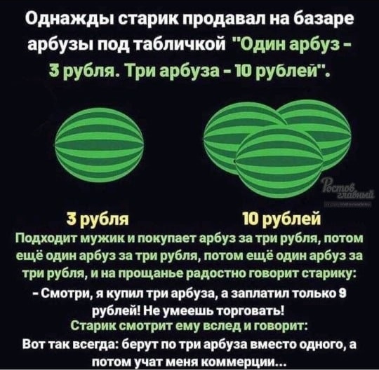 IMG_20200708_184047.jpg