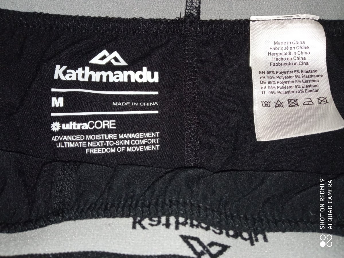 Kathmandu / ultra core / термобелье мужское / М