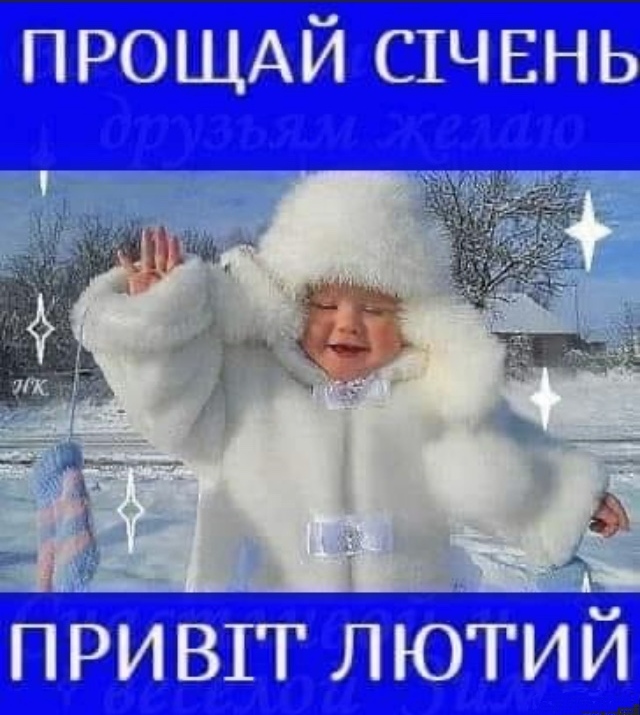 IMG_20210131_153112.jpg